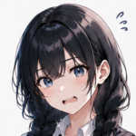 凛