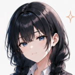 凛